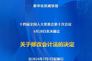 利扎拉祖：巴黎锋线除了有个现象级的姆巴佩，其他人都笨手笨脚的